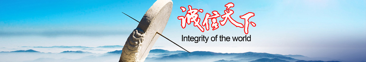 產(chǎn)品展示