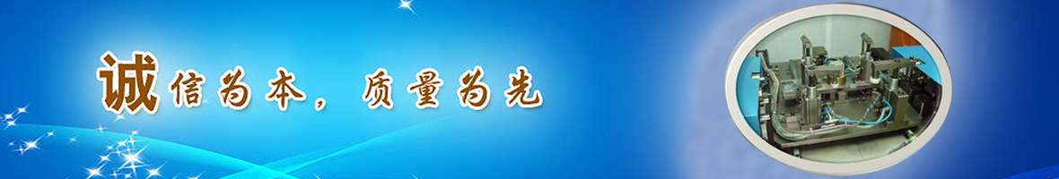 產(chǎn)品展示